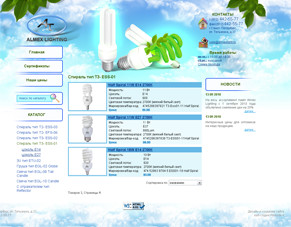 �������� web �����, ��������� ������ ����� almexlight.ru