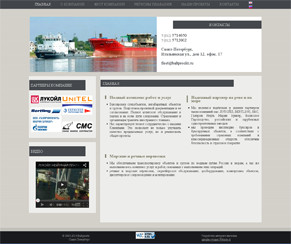 �������� web �����, ��������� ������ ����� baltproekt.ru