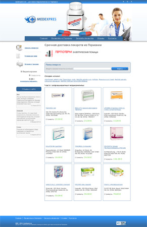 �������� web �����, ��������� ������ ����� medexpres.ru