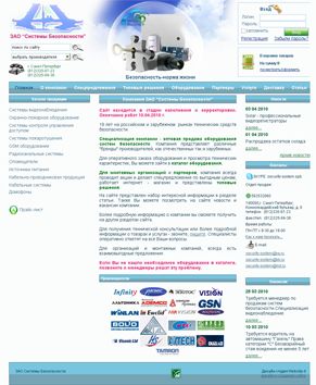 �������� web �����, ��������� ������ ����� lampaled.ru
