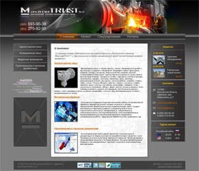 �������� web �����, ��������� ������ ����� maximatrust.ru